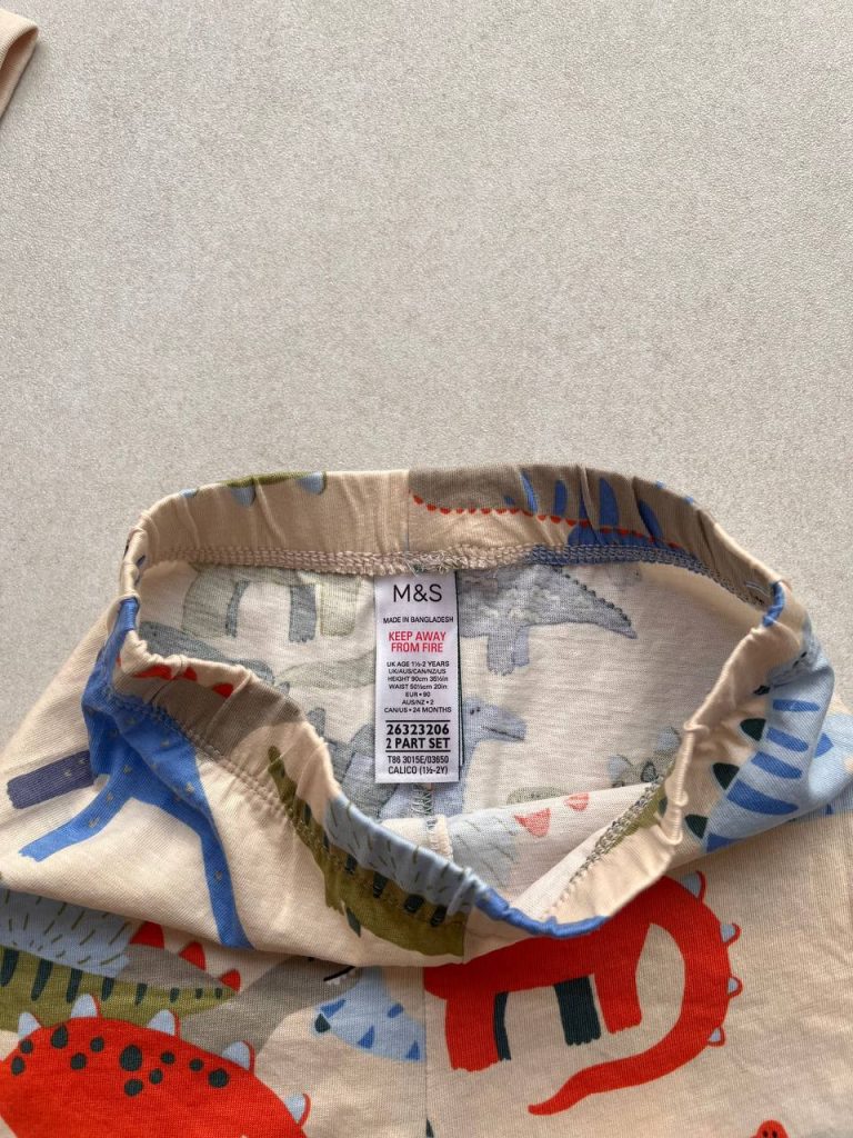 ست بلوز شلوار خانگی دایناسوری کد 103