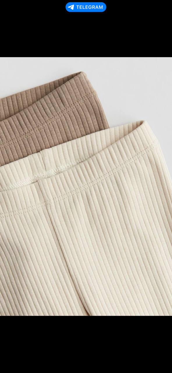 لگ کبریتی در دو رنگ نسکافهای و شیری کد 133